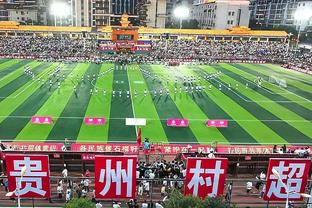 官方：国足vs中国香港队友谊赛今晚21:30开球 比赛封闭进行